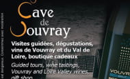 Vouvray wine - Wine tasting, France.