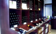 cave des vins de bourgueil - robert et marcel - © robert et marcel