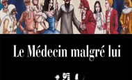 Le-Medecin-malgre-lui-Espace-Richelieu-2020